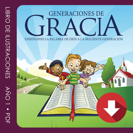 Libro de Ilustraciones Año 1 en PDF (Licencia Anual)